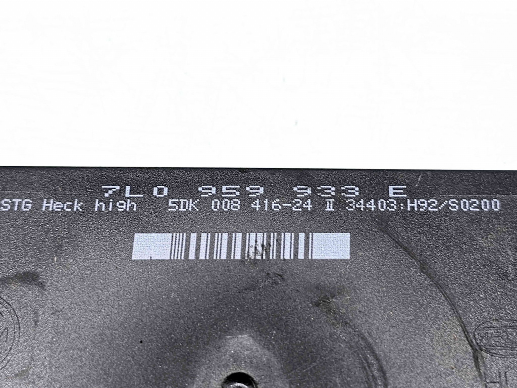 Modul confort Volkswagen Touareg (7LA, 7L6) [Fabr 2003-2010] 7L0959933E