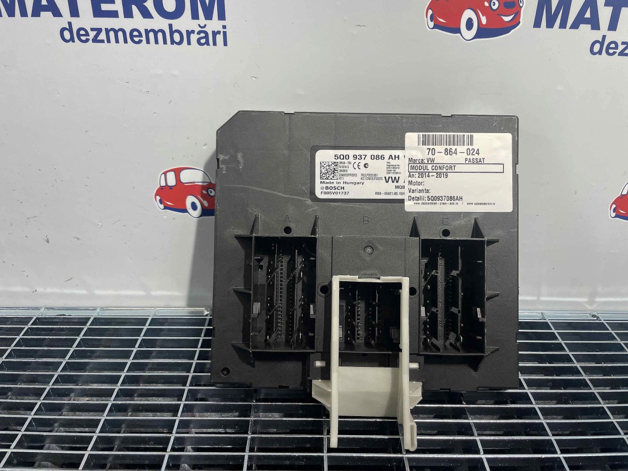 MODUL CONFORT VW PASSAT - - (2014 2019)