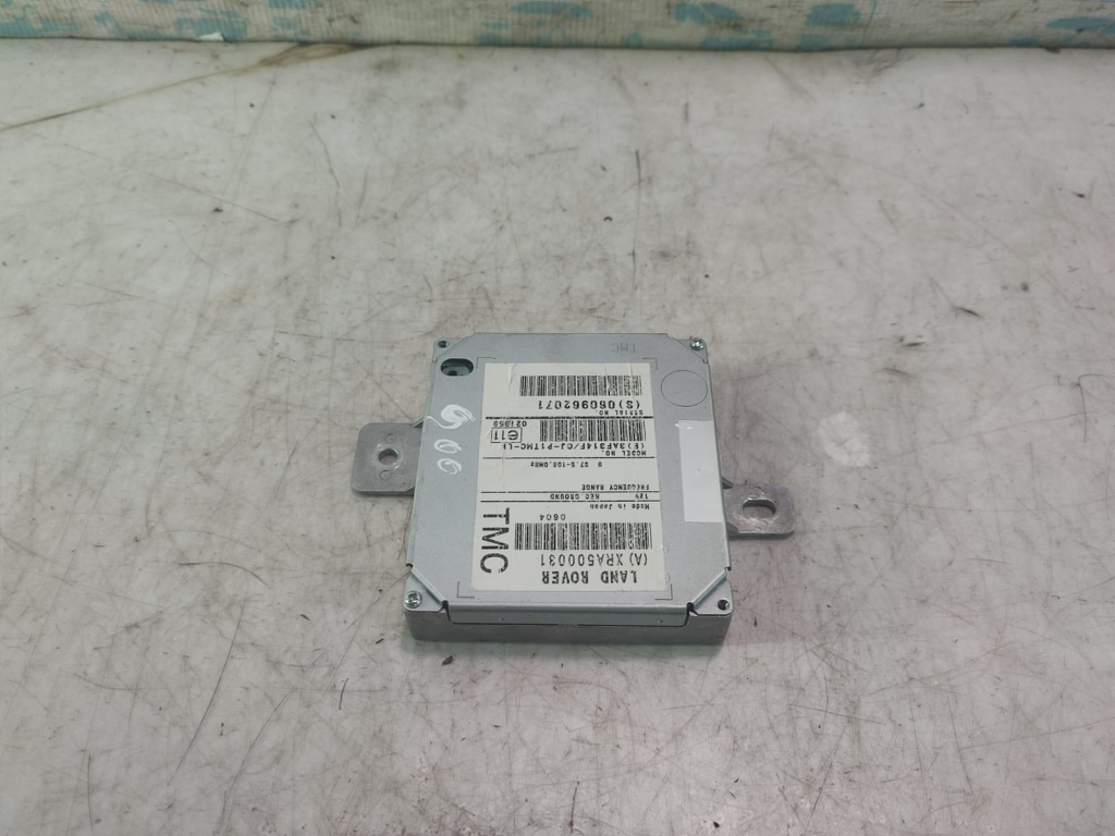 Modul confort xra500031 Land Rover Range Rover Sport [2005 - 2009] 2.7 tdv6 276DT