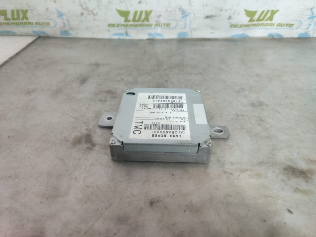 Modul confort xra500031 Land Rover Range Rover Sport [2005 - 2009]
