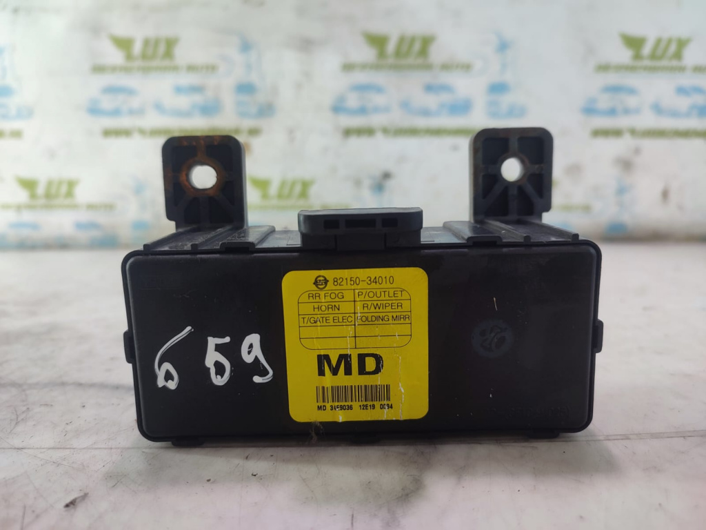 Modul control 82150-34010 SsangYong Korando 3 [2010 - 2013] 2.0 e-XDI D20DTF