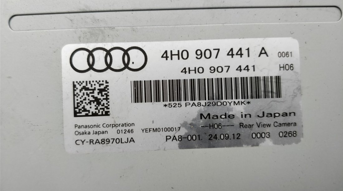 Modul control camera marsarier AUDI A8 D4 4H 4H0907441A