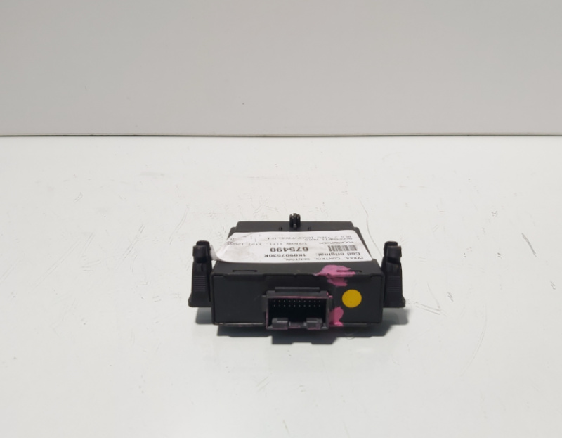 Modul control central, cod 1K0907530K, VW Touran (1T1, 1T2) (id:487172)