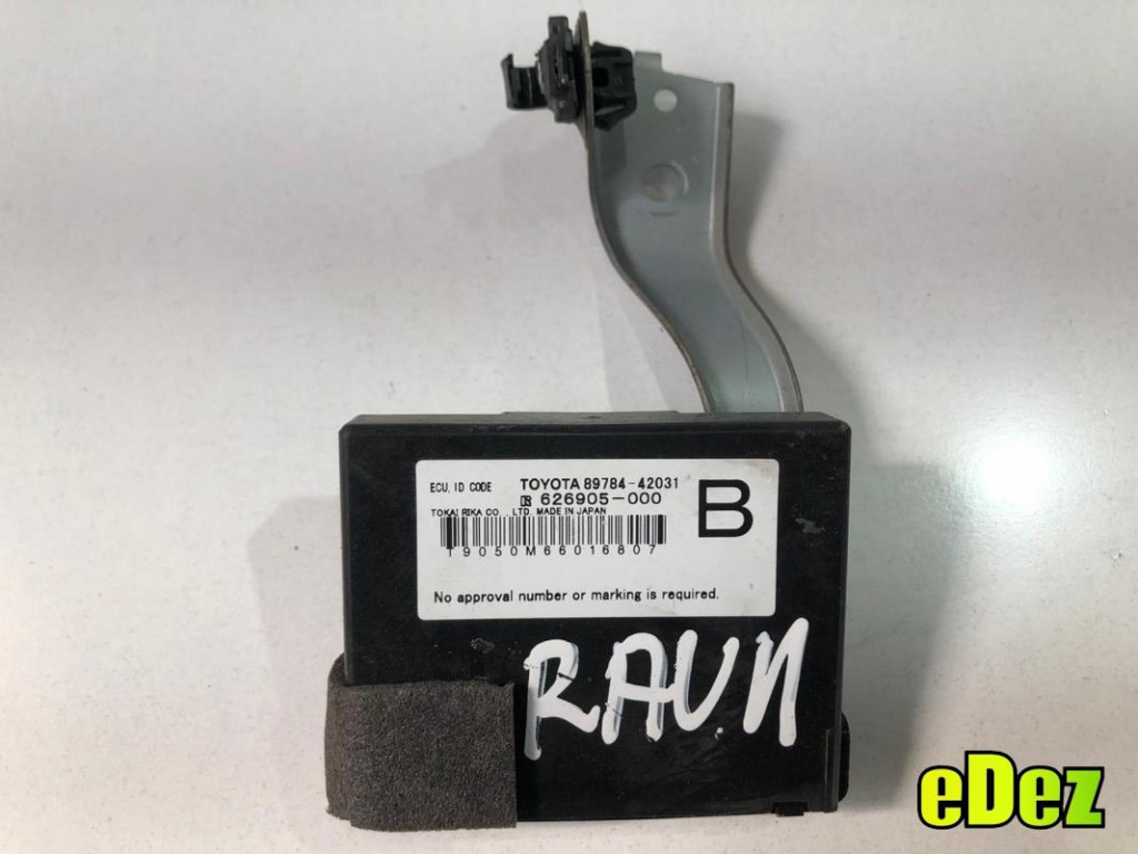 Modul control clima Toyota RAV 4 (2005-2010) 89784-42031