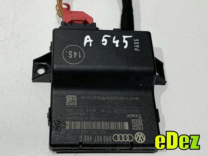 Modul control gateway Audi A4 facelift (2011-2015) [B8.5] 2.0 tdi CJCA 8R0907468C