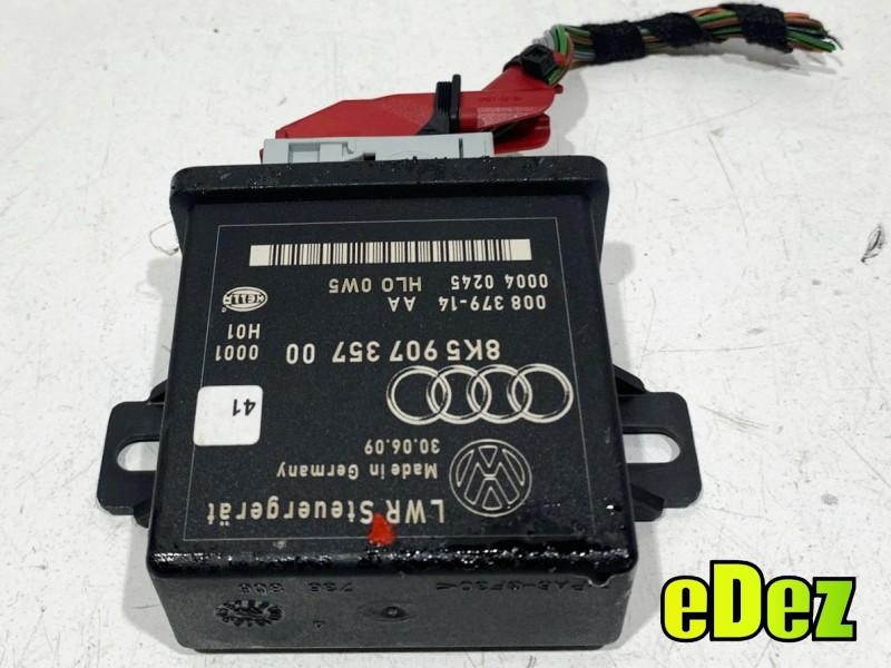 Modul control lumini Audi Q5 (2008-2012) [8R] 2.0 tfsi CDNC 8K5907357