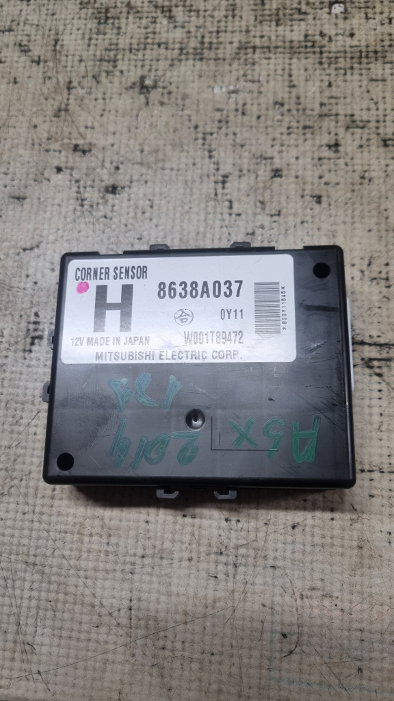 Modul Control Mitsubishi ASX 1.8 Motorina 2014, 8631B027