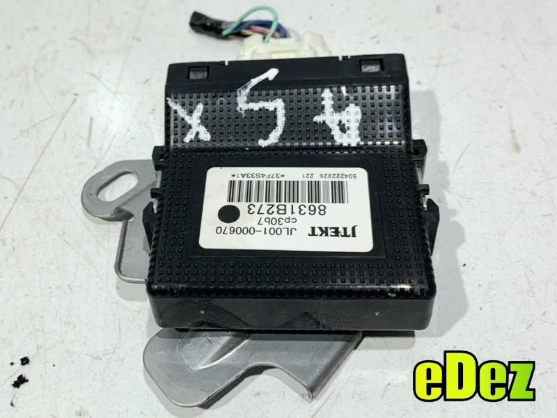 Modul control Mitsubishi ASX facelift (2012-2016) 1.6 hdi 9H05, 9HD 8631B273