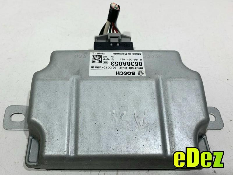 Modul control Mitsubishi Outlander 3 (20