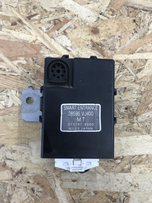 Modul control NISSAN NAVARA D22 KING CAB 2005 DIESEL MANUAL pick-up 2005 (28595VJ400)