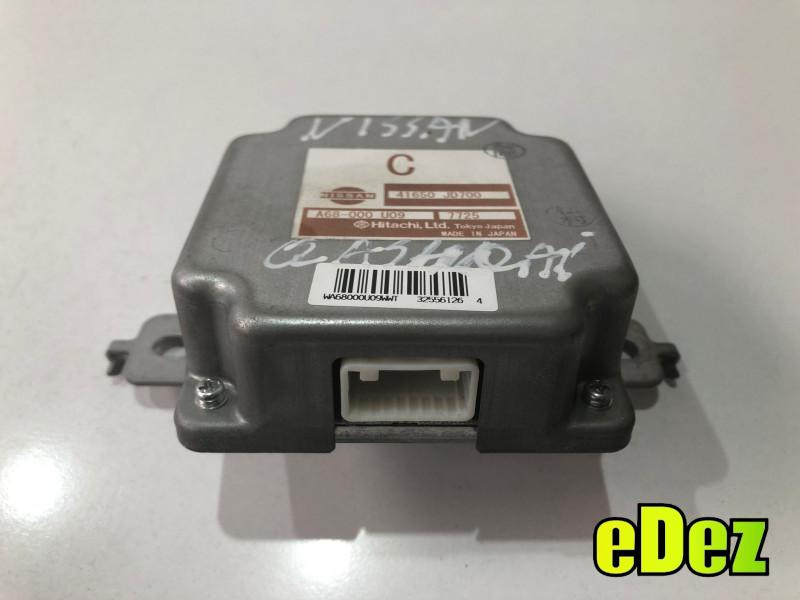 Modul control Nissan Qashqai (2007-2010) [J10] 41650-jd700