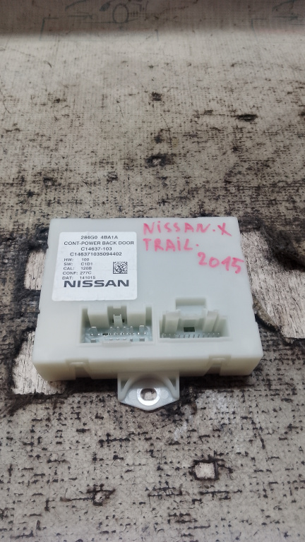 Modul Control Nissan X-Trail 1.6 Motorina 2015, 284G04BA1A