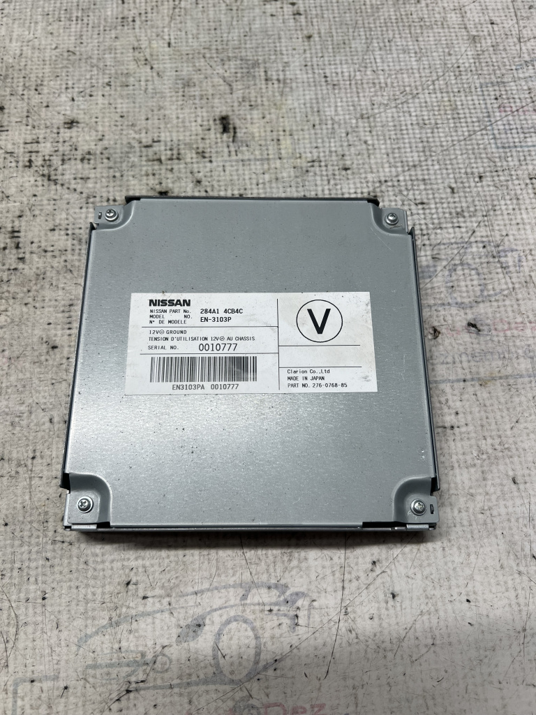 Modul Control Nissan X-Trail 2016, 284A14CB4C