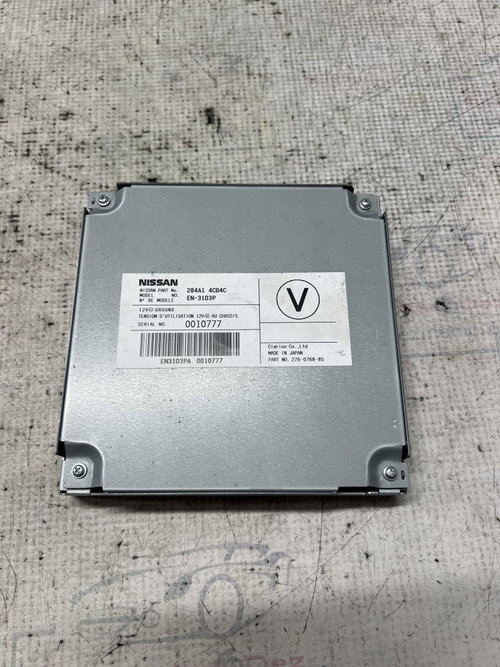 Modul Control Nissan X-Trail 2016, 284A14CB4C