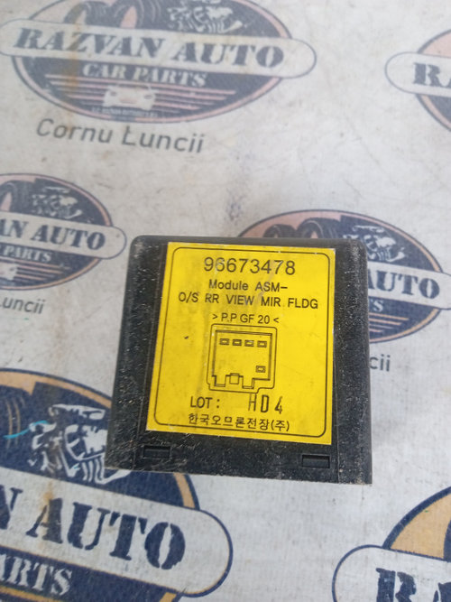 Modul control oglinzi Chevrolet Captiva 2012, 96673478