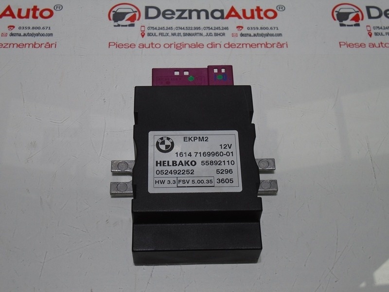Modul control pompa combustibil, 7169960-01, Bmw 3 (E90)(id:294442)