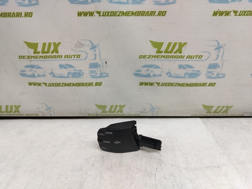 Modul control radio 758709 Ford Focus 2 [facelift] [2008 - 2011]