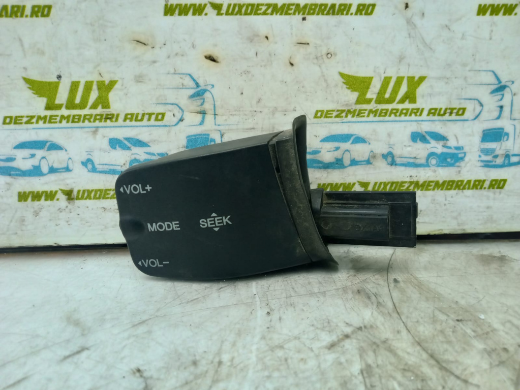 Modul control radio 758709 Ford Focus 2 [facelift] [2008 - 2011]