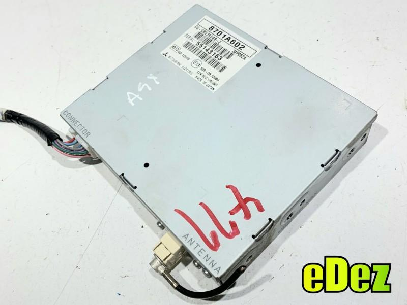 Modul control radio / antena Mitsubishi Outlander 3 (2012-2021) 1.6 hdi 9H05, 9HD 8701A602