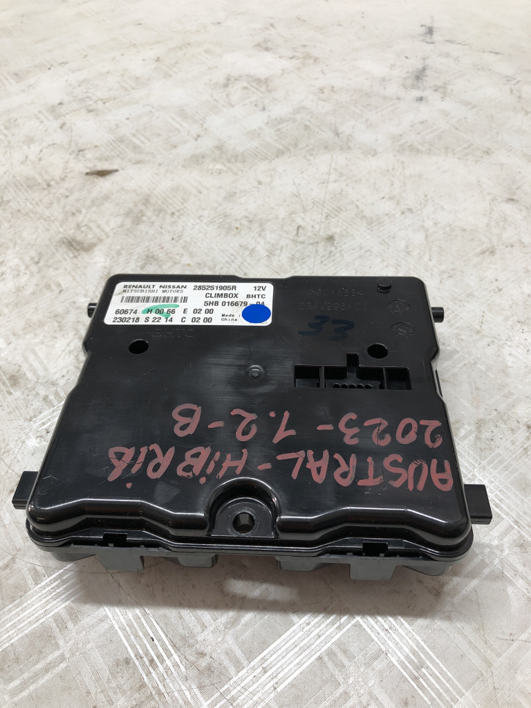 Modul Control Renault Austral 1.2 Benzin