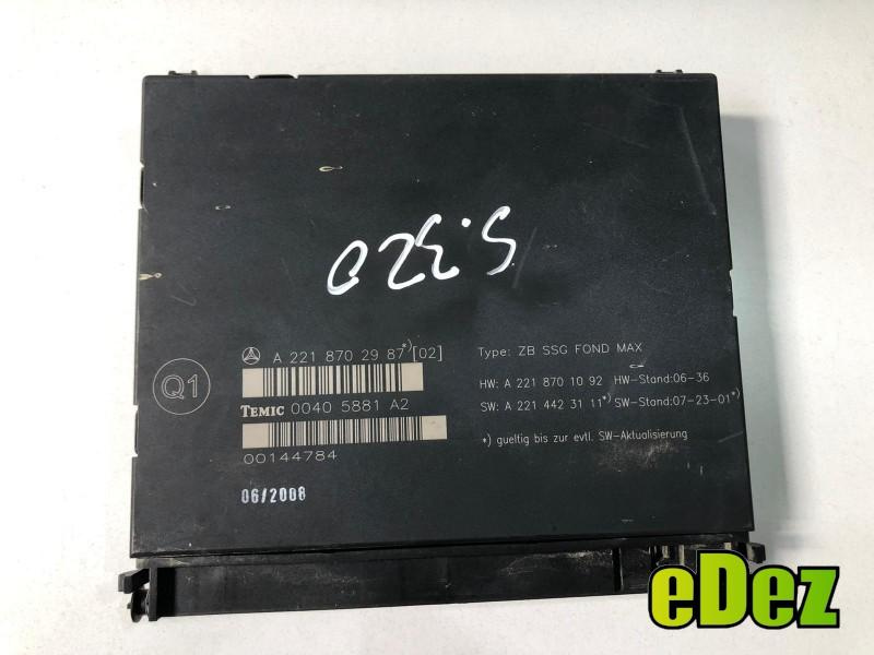 Modul control scaun spate Mercedes S-Class (2005-2009) [W221] 320 cdi a2218702987