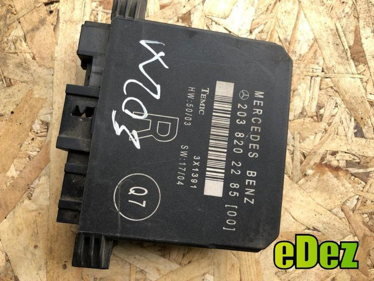 Modul control usa dreapta spate Mercedes C-Class (2001-2007) [W203] 2038202285