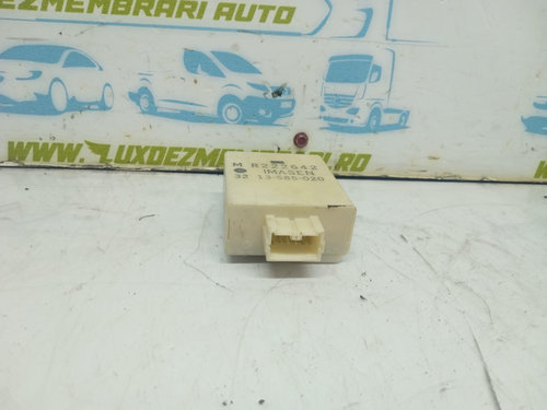 Modul cutie de transfer mr222642 Mitsubishi Pajero Sport [1996 - 2005] 2.5 D