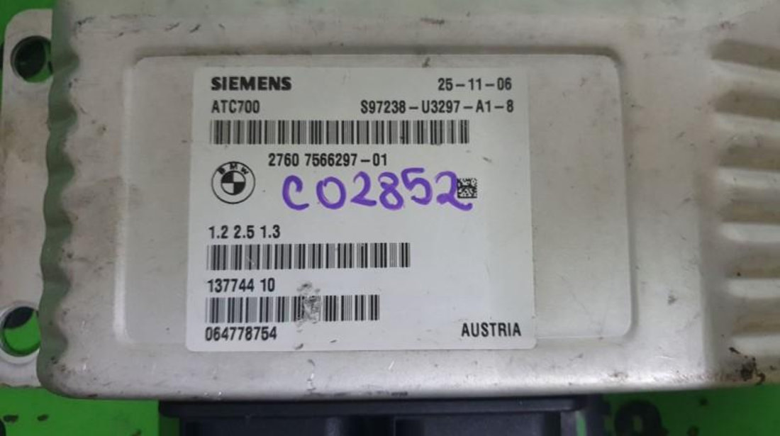 Modul cutie transfer BMW X6 (2008->) [E71, E72] 7566297