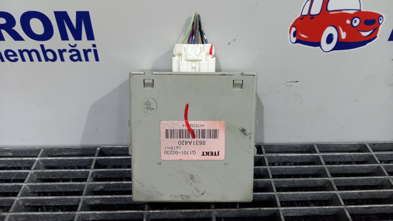 MODUL CUTIE TRANSFER PEUGEOT 4007 4007 2.2 HDI - (2007 2012)