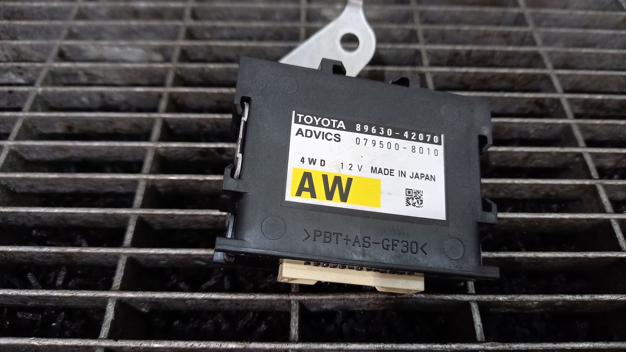 MODUL CUTIE TRANSFER TOYOTA RAV4 - - (2012 2018)