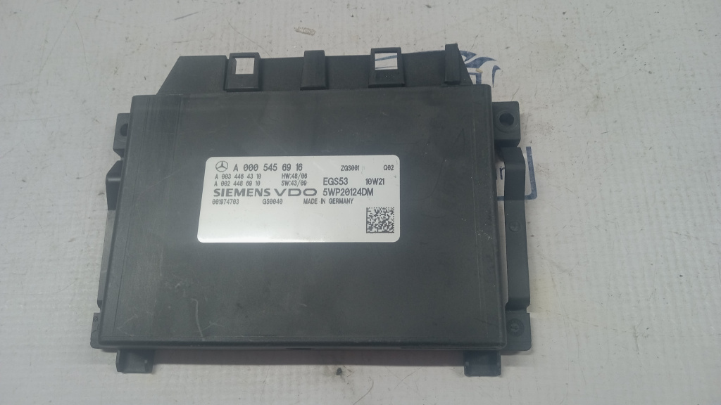Modul Cutie Viteze Mercedes E-Class W212, A0005456916