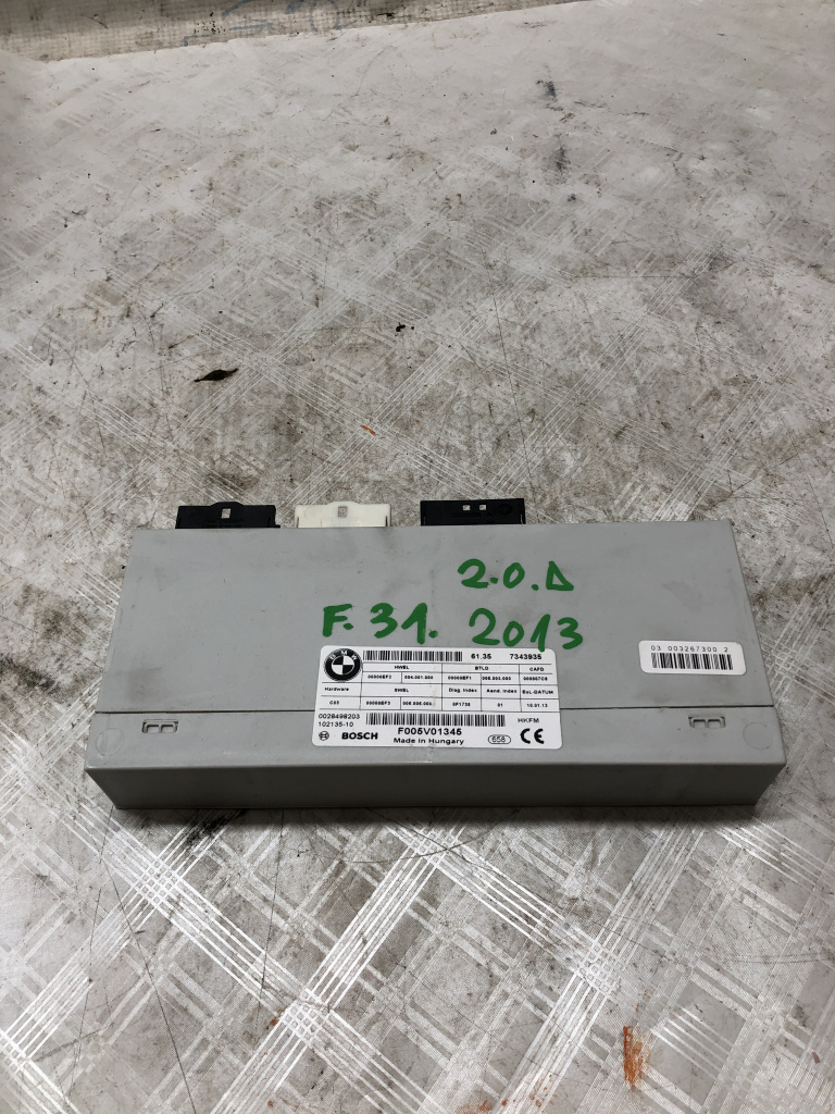 Modul deschidere haion BMW Seria 3 F31 2.0 Benzina 2013, F005V01345