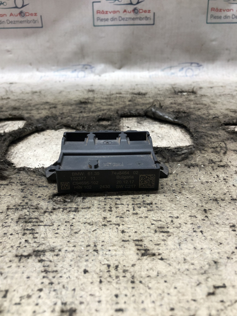 Modul deschidere haion BMW X2 F39 2018, 749846402