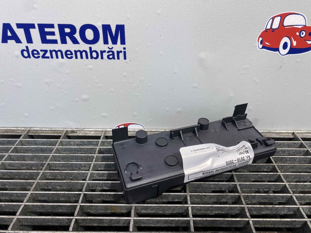 MODUL DESCHIDERE HAION SEAT ALHAMBRA - - (2010 2020)