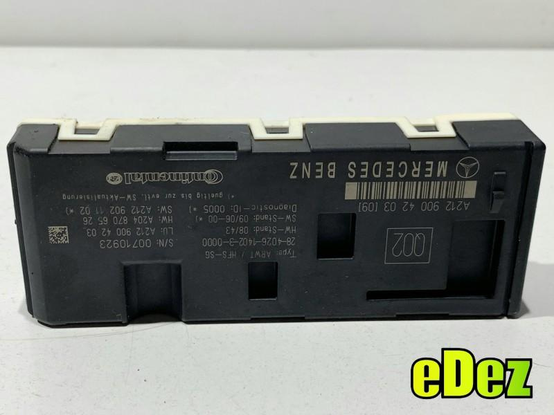 Modul deschidere haion soft-close Mercedes E-Class (2009->) [W212] 2.2 cdti A651 911 A2129004203