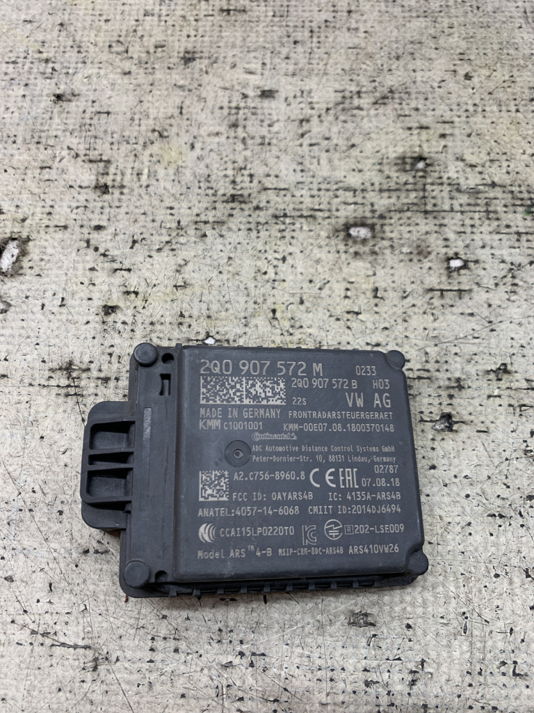 Modul Distronic Skoda Kodiaq 2.0 Motorina 2018, 2Q0907572M