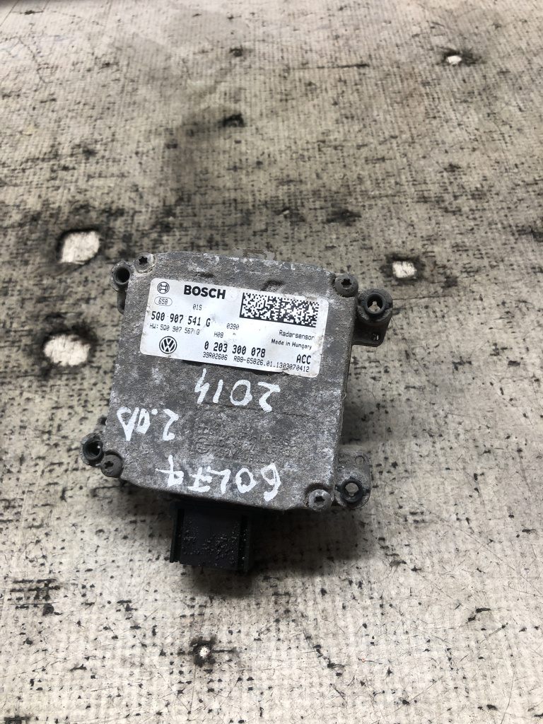 Modul Distronic Volkswagen Golf 7 2.0 2014, 5Q0907541G