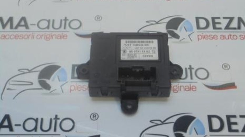 Modul dreapta spate, 7G9T-14B534-BC, Ford Mondeo 4