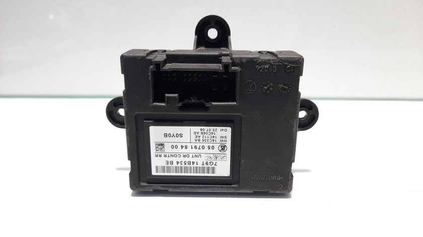 Modul dreapta spate, cod 7G9T-14B534-BE, Land Rover Freelander 2 (FA) 2.2 TD4, 224DT (id:458169)