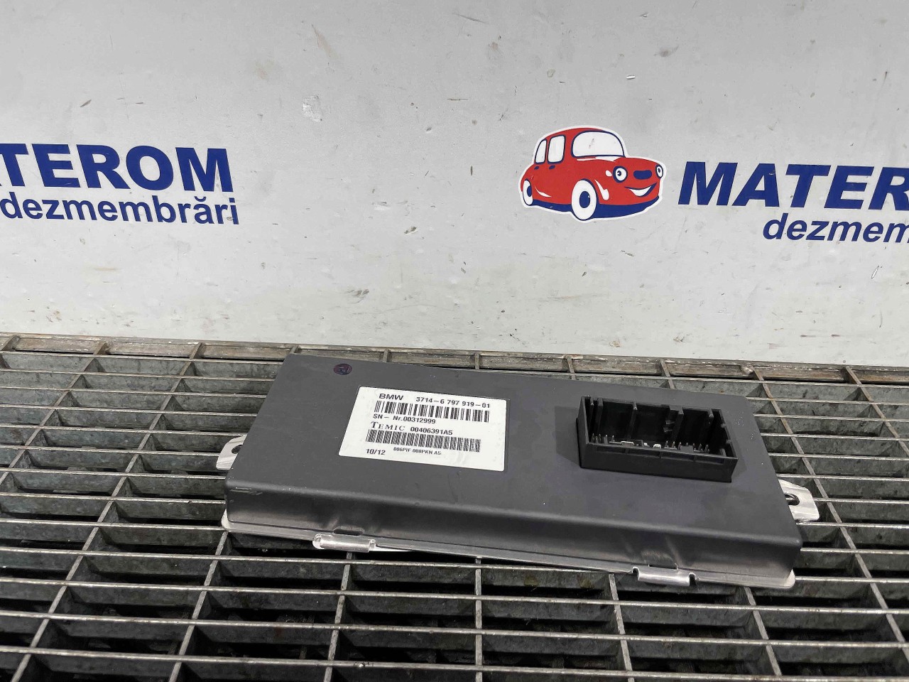 MODUL DYNAMIC DRIVE BMW X5 X5 3.0 D - (2007 2013)