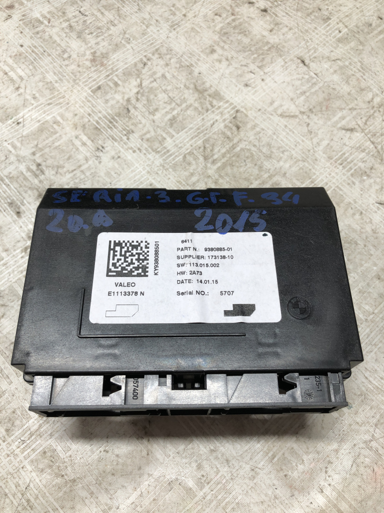 Modul Ecu BMW Seria 3 GT F34 2.0 Benzina 2015, 938088501