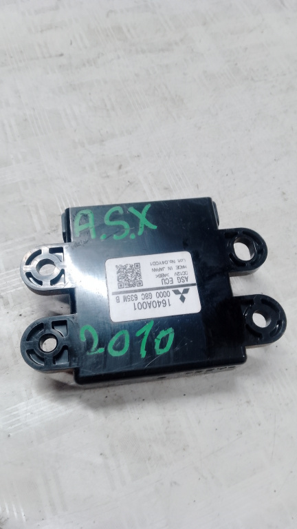 Modul Ecu Mitsubishi ASX - Motorina 2010, 1640A001
