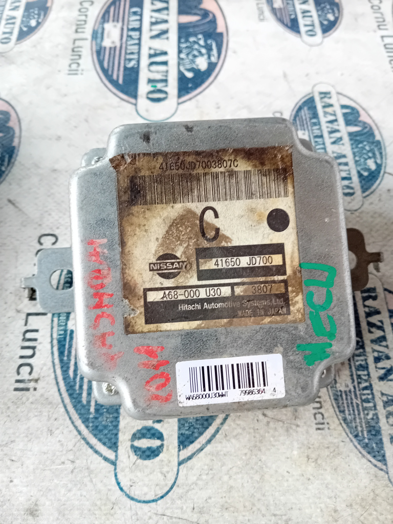Modul Ecu Nissan Qashqai, 41650JD700