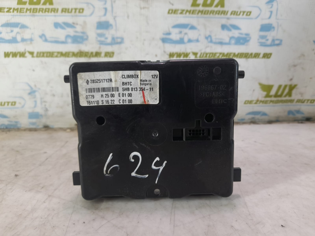 Modul electric 285251712R Renault Kadjar [2015 - 2018] 1.6 dci R9M414