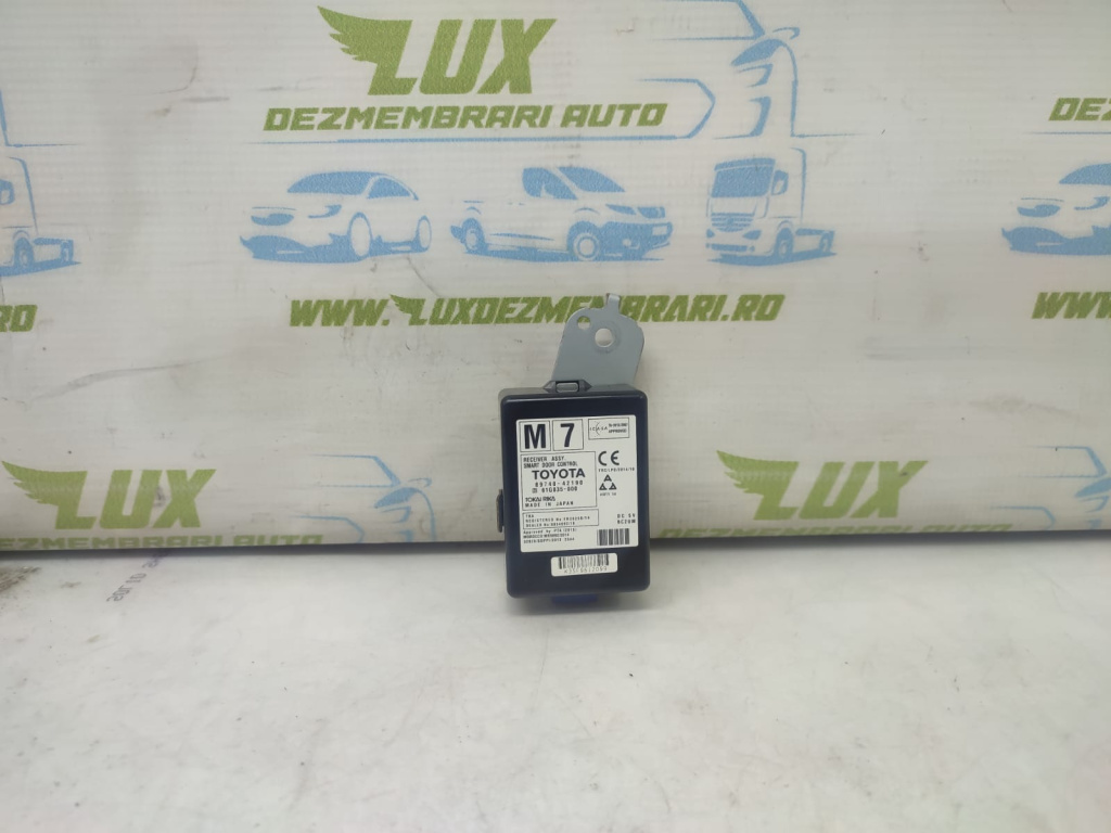 Modul electronic 8974042190 Toyota Rav 4 4 (XA40) [facelift] [2015 - 2019]