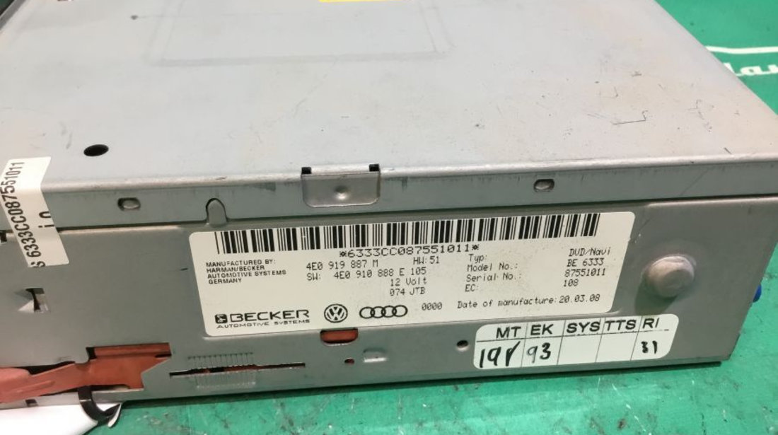 Modul Electronic 8e0919887m Navigatie Audi A4 8K 2007