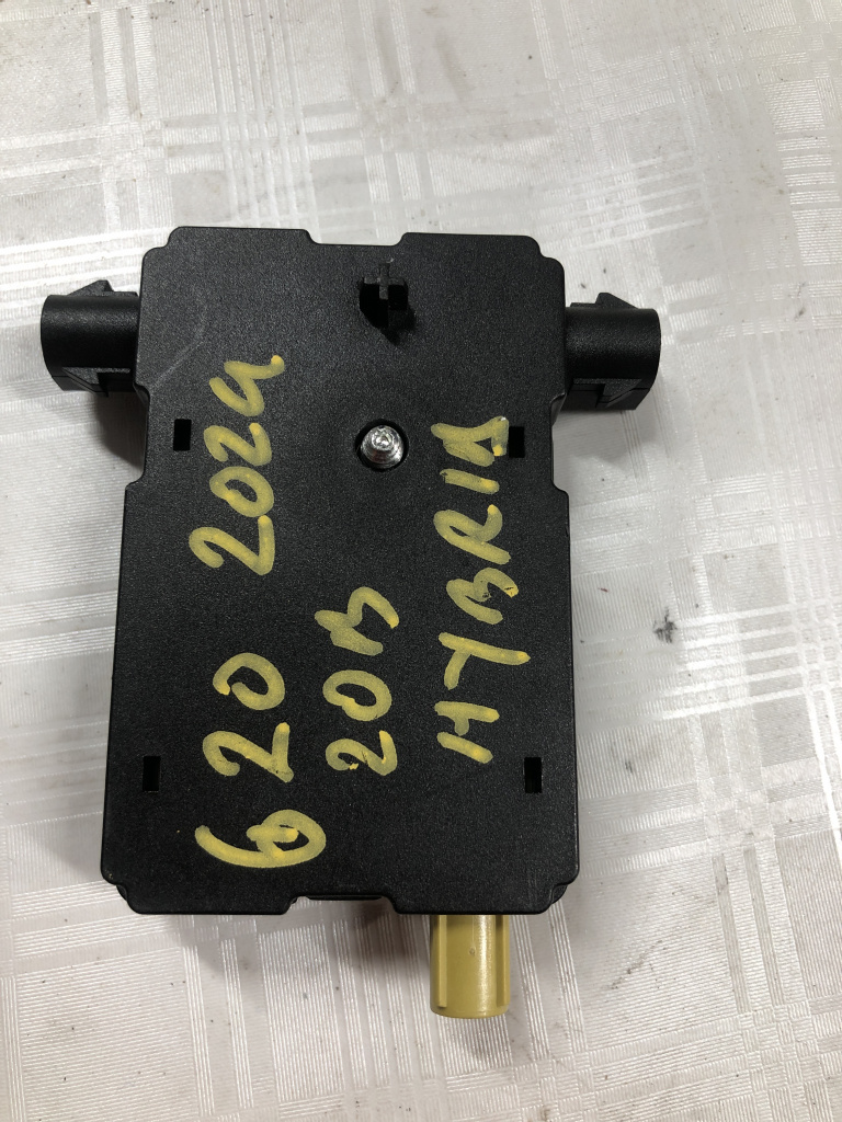 Modul electronic BMW Seria 3 G20 - Motorina 2024, 683515304