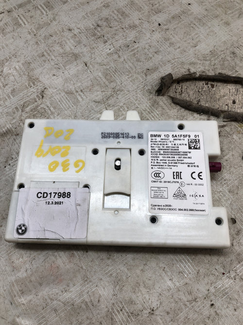 Modul electronic BMW Seria 5 G30 2.0 Motorina 2019, 1D5A1F5F901