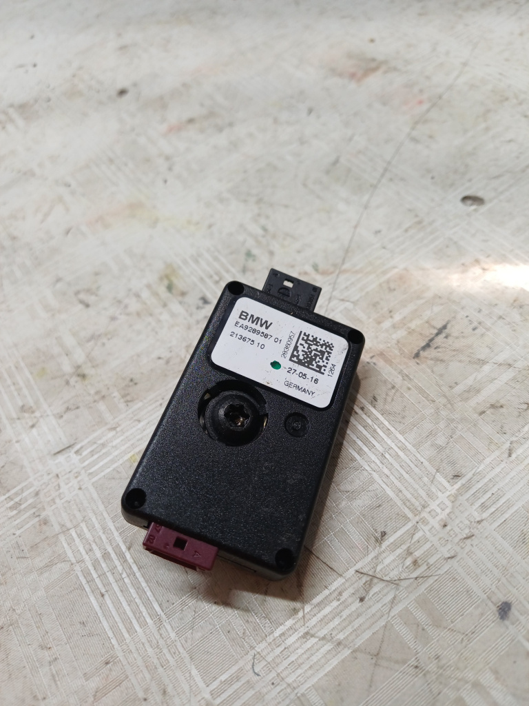 Modul electronic BMW X1 F48 - Motorina 2015, 928958701