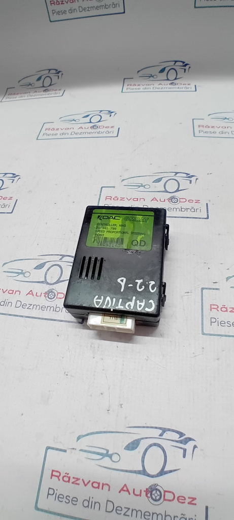 Modul electronic Chevrolet Captiva 2012, 20943799